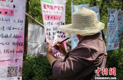 90后成為濟南三月三相親會主力軍，精神契合度成婚戀焦點