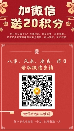 哪些人在婚戀中易于分手后復合，破鏡重圓？