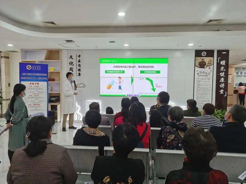 關(guān)愛生命健康，守護(hù)美好生活——曙光醫(yī)院“世界卒中日”健康咨詢宣教活動(dòng)順利舉行